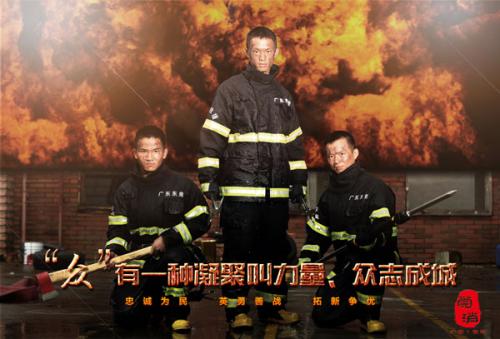 SouthwesternCollege学士证书