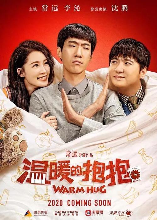 CarletonCollege学士学位证